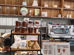-C·BREAD饱仓(北苑店)