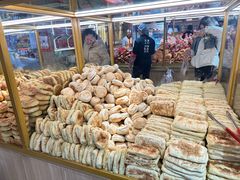 -杨老大焙子月饼干货(宽巷子民族美食街店)