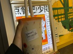 -放哈·甜醅子奶茶创造者(正宁路店)