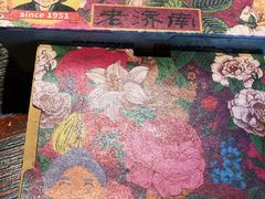 -奶奶的美食(悦立方店)