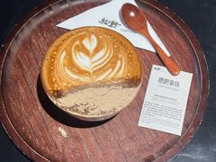 -松州古城