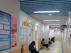 -励步成长中心(老福山校区)