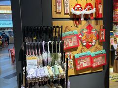 -杭州西湖银泰百货