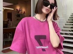 -伊势丹(现代城店)