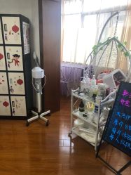 -杉惠素颜美妆皮肤管理中心