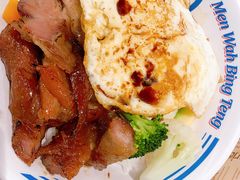 -敏华冰厅(天河城店)