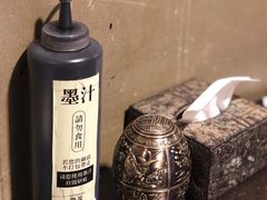 -锅说大脸毛肚重庆老火锅(佐阾店)