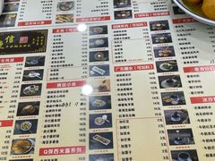 -捷信牛奶甜品世家(柳巷店)