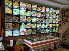 -老苏扬饭店