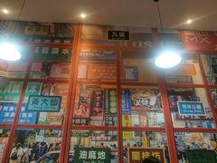 -小龍鳳·港式海鲜打边炉(沙湖路店)