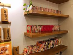 零售区-正南齐北·老街糯米团(洪崖洞店)