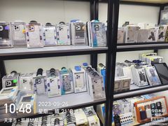 -BLUEO蓝猩先生·正品授权店(凯德Mall店)