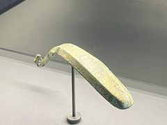 -贵州省博物馆(新馆)