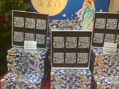 -海富门·带鱼·淮扬菜·粤菜(甘家口店)