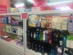 -唯品仓(东山锦轩·现代城店)