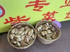 -陈记紫菜饼(湖滨霞店)