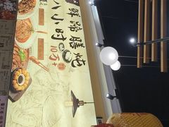 -董太婆老妈蹄花·川菜馆(福田店)