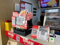 -华莱士·全鸡汉堡(财经学院店)