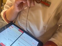 -海底捞火锅(丰尚国际广场店)