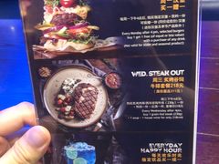 -bluefrog蓝蛙(皇庭广场店)