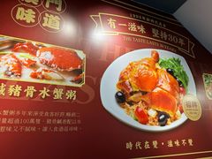 -滋味满屋美食坊(上海街店)