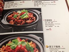IMG_1518-Vista黔城(新业广场店)