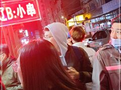 -辽B·小串(总店)