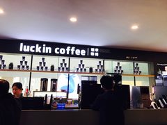 -瑞幸咖啡(第一城店)