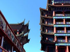 -大明幻境第一城