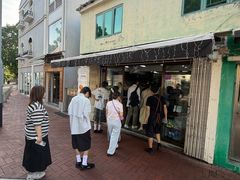 -安德鲁饼店(总店)