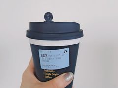 澳瑞白-luckincoffee瑞幸咖啡(冠福大厦店)