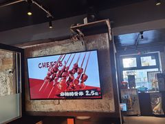 -小乾杯串店•16年沈阳烧烤(文安路店)