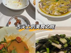 -口味堂(珞喻路店)