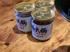 -楠火锅(龙阳广场店)