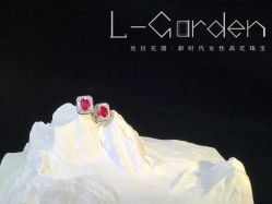 -克拉花园珠宝(诚品生活店)