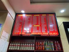 -和记粉馆(湘春路店)