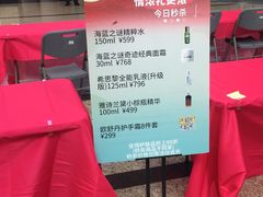 -花旗集团大厦