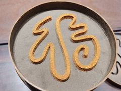 -无味舒食(思南公馆店)