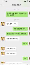 -上海星和医疗美容