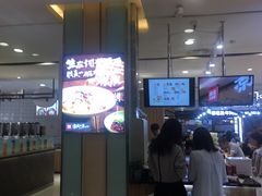门面-西北杂粮筐凉皮大王(环球中心店)