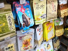 零食-全家便利店(襄阳南路店)