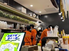-丘大叔柠檬茶(乐峰广场分店)