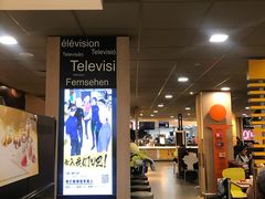 -麦当劳(萧山国际机场T3航站楼店)