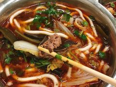 -老兵麻辣烫(世欧王庄店)