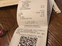 -星巴克臻选(沈阳万象城店)