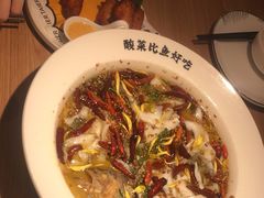 老坛子酸菜鱼-新太二·鲜料川菜(万泰汇店)