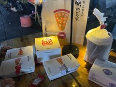 -必胜客(万象城二期店)