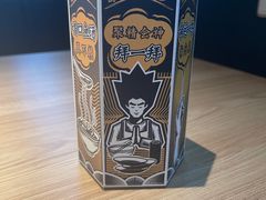 -太二酸菜鱼(中山龙之梦店)