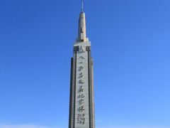 -八一南昌起义纪念塔