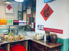 -齐二姐老火锅(红旗厂店)
